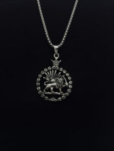 گردنبند شیر خورشید ارزان