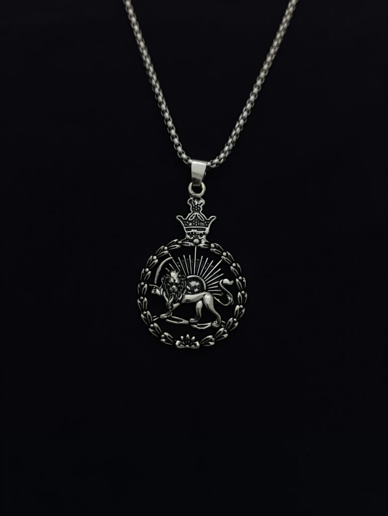 گردنبند شیر خورشید